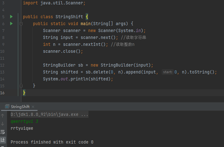 图片[1]-java平移字符串小案例源代码-QQ沐编程