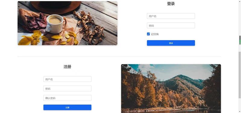 图片[3]-基于Python开发的个人网盘系统附源码-QQ沐编程