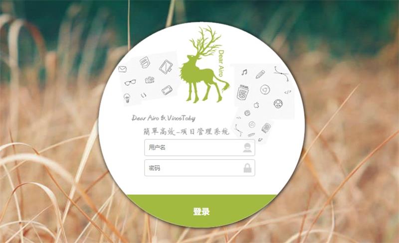 图片[2]-基于SSM校园餐厅点餐系统毕业设计项目源码-QQ沐编程