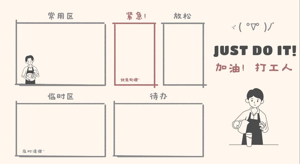 图片[2]-免费分享160多张办公电脑分区壁纸-QQ沐编程