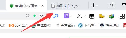 你又回来啦、你别走吖等网页动态标题代码-QQ沐编程