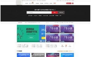 ripro子主题moban-child模板原创美化包(适用于各类资源下载站)-QQ沐编程