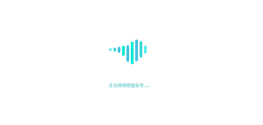 图片[4]-五款精美的loading动态跳转加载页PHP单页源码-QQ沐编程