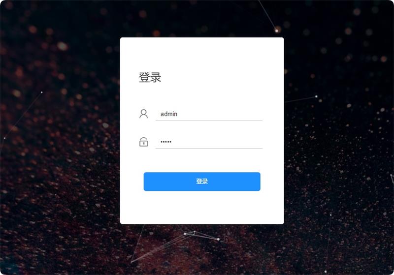 jquery实现动态登录页面特效代码-QQ沐编程