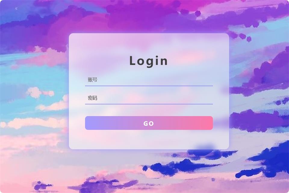 好看的登录UI界面HTML源码-QQ沐编程