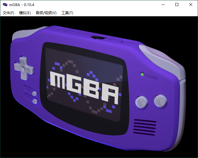 mGBA模拟器v0.10.4便携版-QQ沐编程