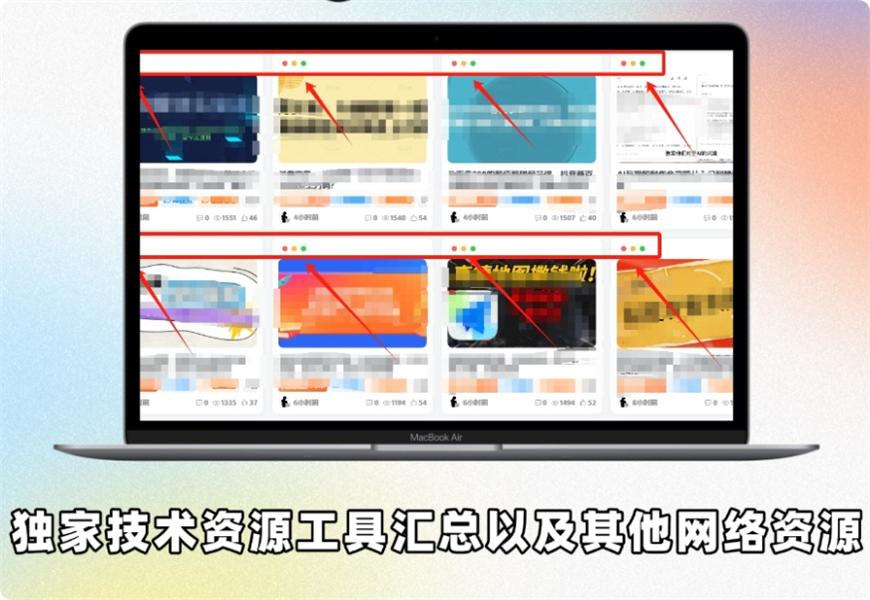 wordpress网站美化代码-文章列表仿MAC三色小圆点-QQ沐编程