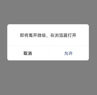 图片[2]-域名防红PHP单页源码-微信网站链接营销必备-QQ沐编程