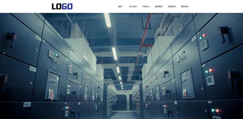 (PC+WAP)大气滚屏网站PbootCMS模板，电力电气设备网站源码-QQ沐编程