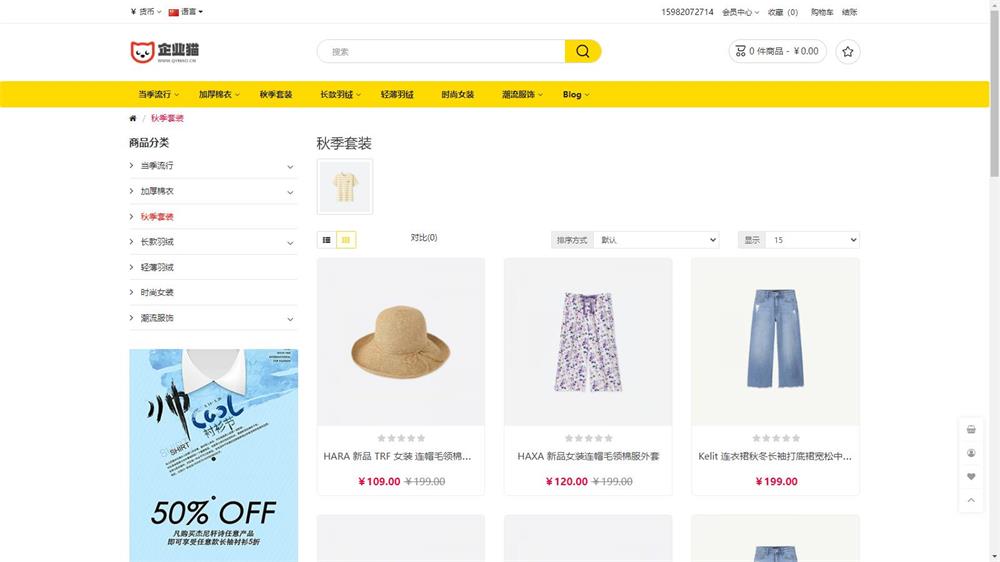 运营版开源代码 多语言跨境商城 跨境电商平台-QQ沐编程