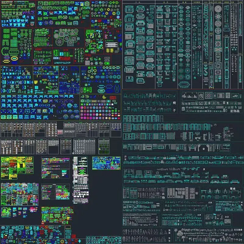 装修公司专用cad图库大全素材图库-QQ沐编程